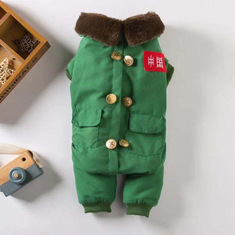 

Winter Dog Clothes Jumpsuit Chinese Style Pet Apparel Puppy Small Dog Costume Poodle Bichon Pomeranian Dog Clothing Outfit XS（old） зелёный