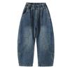 Autumn 2025 Girls' Wide-Leg Scimitar Jeans - Casual Long Pants for Kids