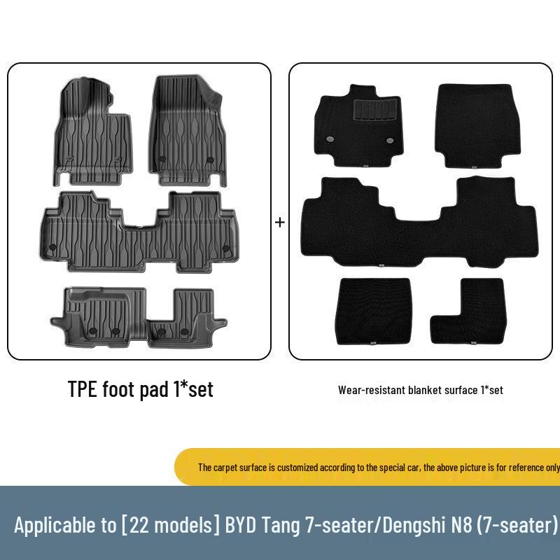 All-Weather TPE Trunk Mat for 2022-2024 BYD Tang Tengshi N8