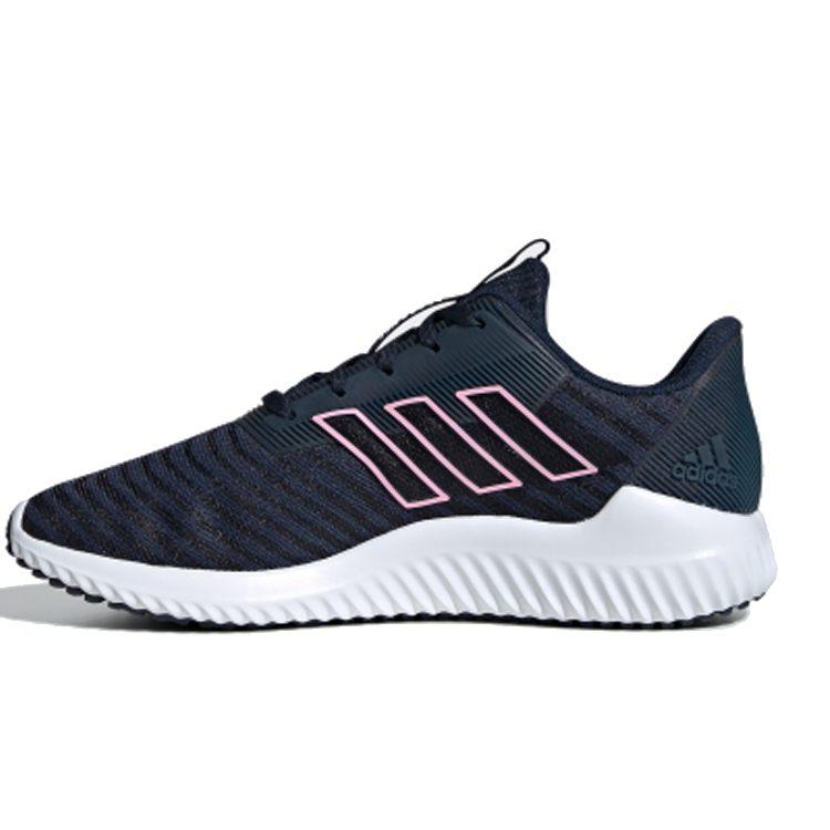 adidas Wmns Climacool 2.0 'Navy' Damen B75843