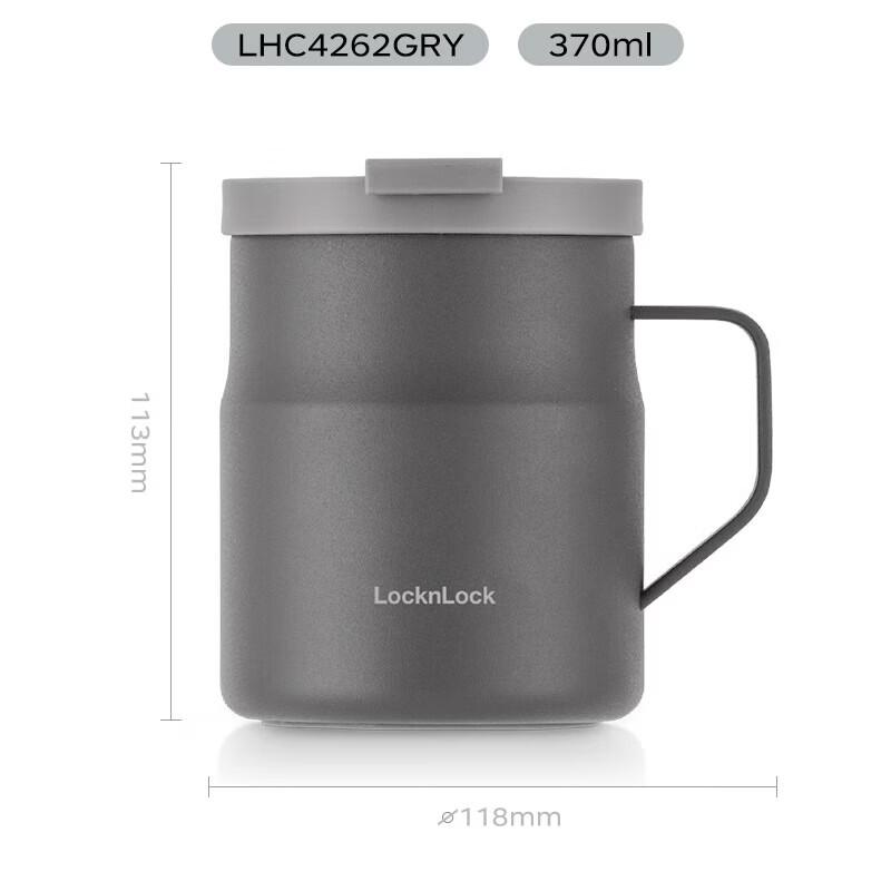 LOCK&LOCK 304 Stainless Steel Leisure Insulated Mug