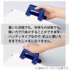 KOKUYO RakuaKe Handy Hole Punch 2 Holes PN-G17W White 17 Sheets
