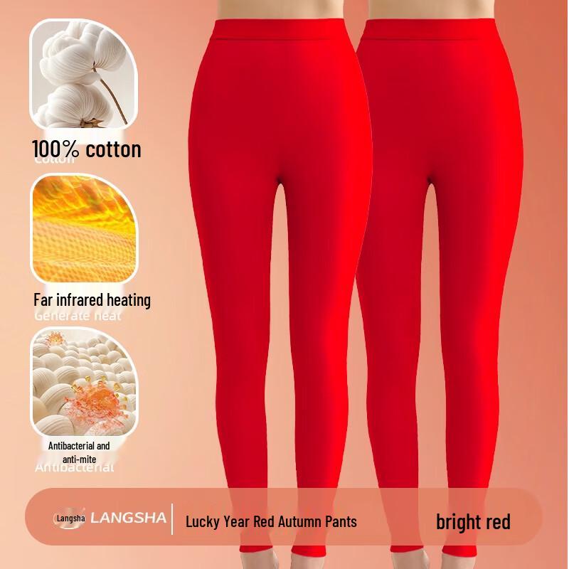 Langsha Women s Auspicious Red 100% Cotton Thermal Leggings M