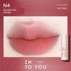 into You Air Feeling Thin Lip Mud W3 Matte Soft Mist Lip Lacquer Summer White Lipstick Female Cheap Student