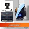 GAC Trumpchi AION V/S Mei 580/S PLUS Car Phone Holder LX Modified Accessories