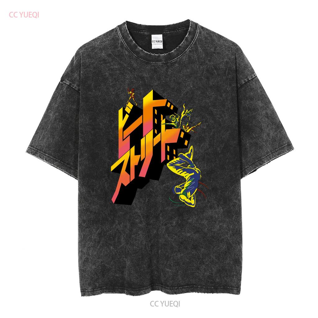 Beat Street Japan Hip Hop Breakdance Movie Fan T Shirt Long or Short Sleeves Vintage Washed Streetwear Slightly Soft Stylish