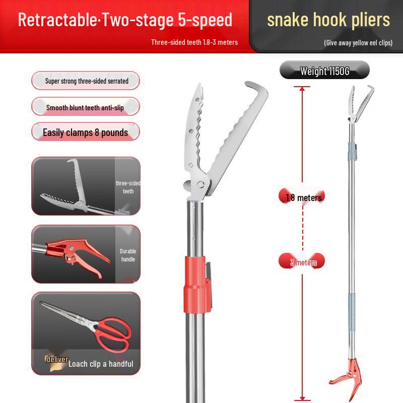 Lilang Extendable Anti-Bite Snake Catcher Tongs