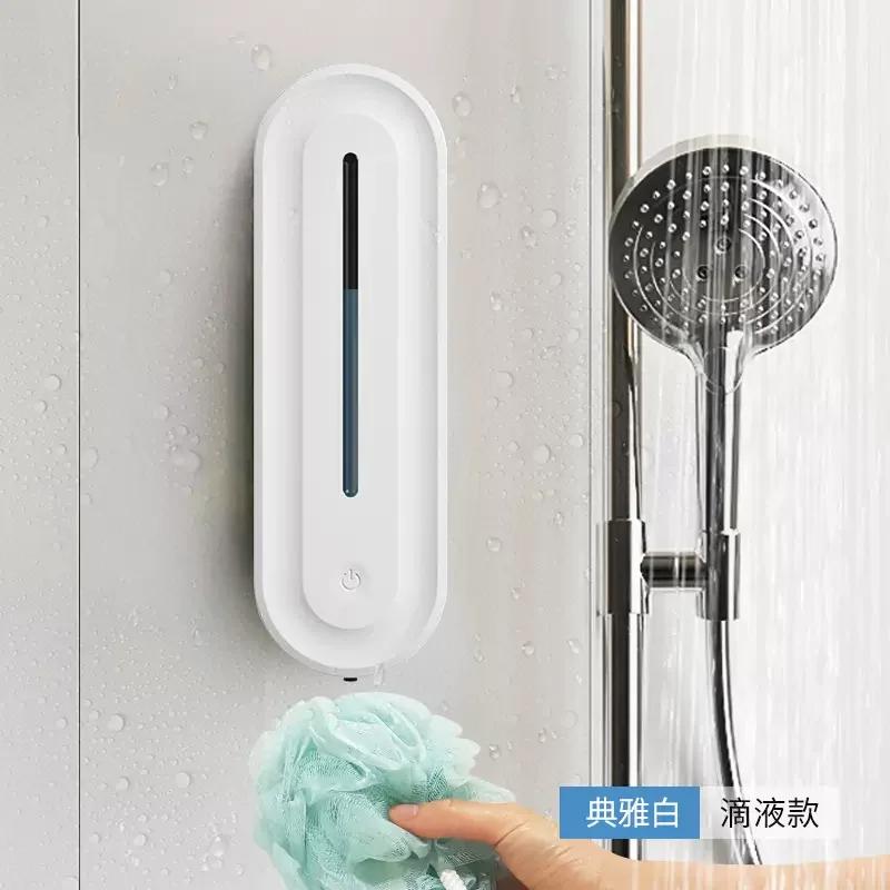 Dozator Inteligent de Săpun 420ML Montat pe Perete Dozator de Bucătărie Senzor de Inducție Fără Atingere Hotel Malluri Accesorii Baie