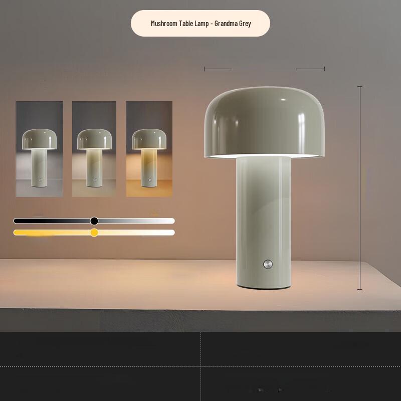 Rechargeable Dimmable LED Mushroom Table Lamp
