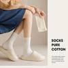 Women Girls Summer Spring Casual Cotton Slouch Crew Socks Japanese Style Solid Color Ice Silk Cooling Middle Tube Socks