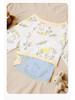 Bamboo Fiber Summer Baby Jumpsuit, Antibacterial & Breathable, for Infants & Toddlers