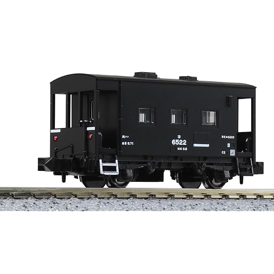 KATO N Gauge Yo 6000 Model Train Freight Car 8064