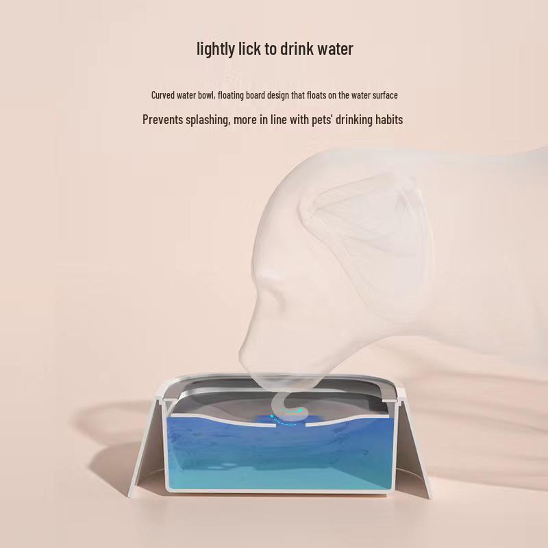 Anti-Splash Pet Bowl: No-Tip, Non-Wet Mouth Floating Water Fountain for Cats & Dogs