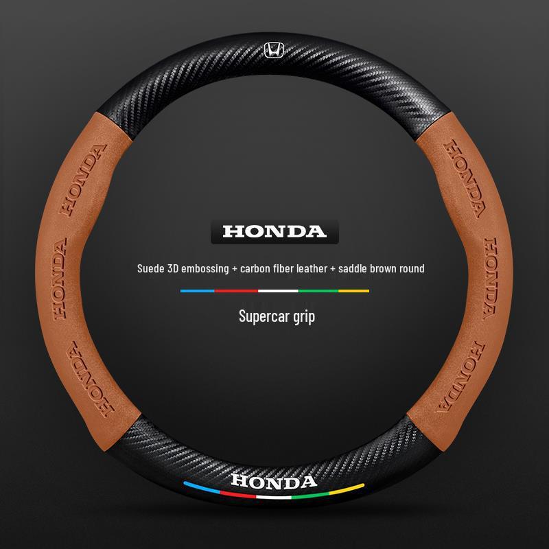 Honda Integra Steering Wheel Cover (22-24 Models) - Ultra-Thin Suede & Carbon Fiber for Men & Women