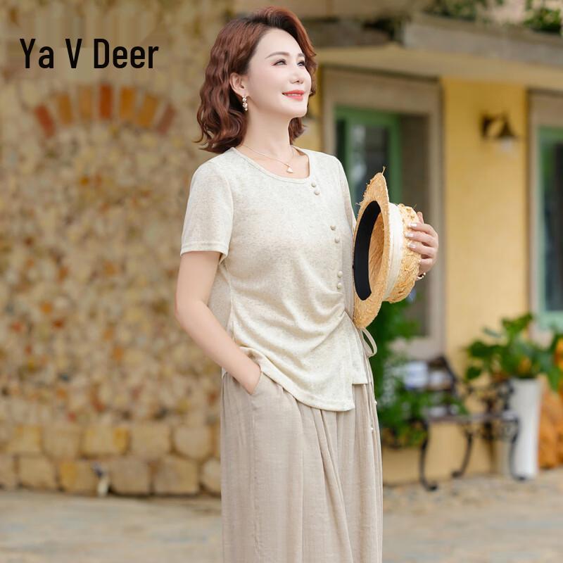Yalu Women s Elegant Summer Two-Piece Set: Short Sleeve Top & Wide-Leg Pants 4XL