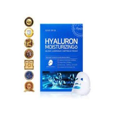 Hyaluron Moisturizing Glow Luminous Ampoule Mask 25g