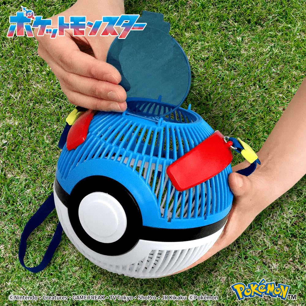 Ball Bug Pokemon Bug Super Elementary School Decor [Super Cage] Merchandise, Cage, Ball, Blue, Student, Gift, Birthday, Cute,