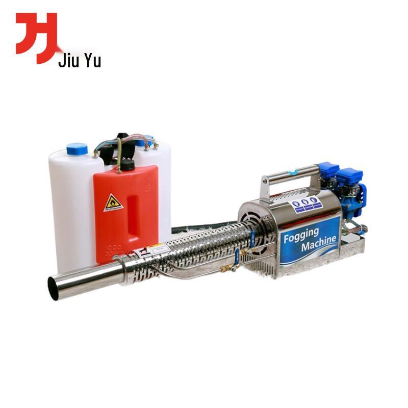 Jiuyu Gasoline Pulse Disinfection Fogger