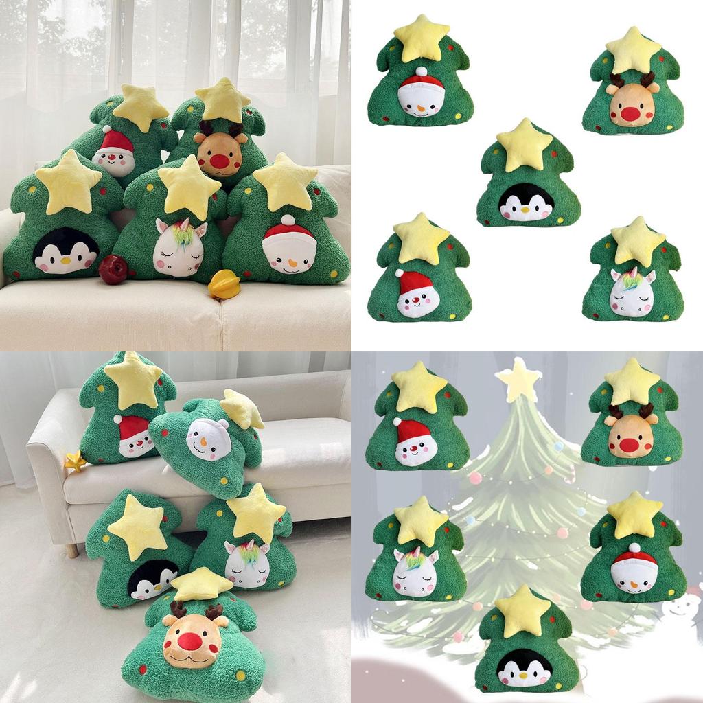 Verwandelbares Weihnachtsbaum-Wurfkissen Plüschtier Geschenk für Mädchen 45cm Höhe