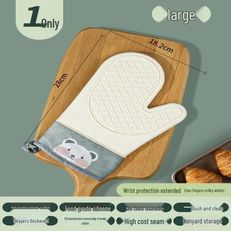 Qiwei Silicone Oven Mitts