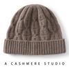 New cashmere hat is soft and warm, simple and fashionable versatile casual women's knitted hat, cycling cold hat