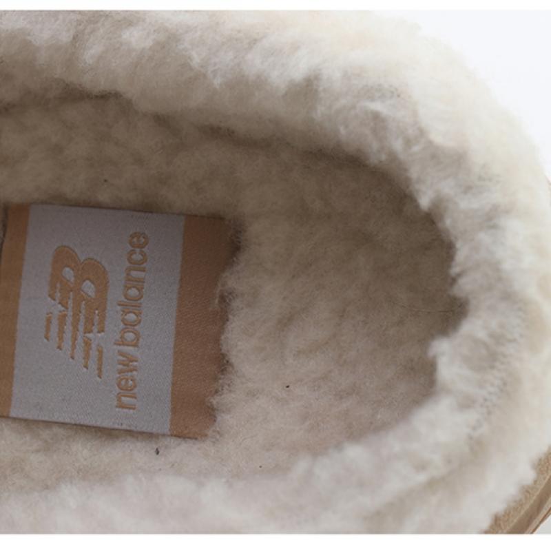 New Balance Purply V2 Beige