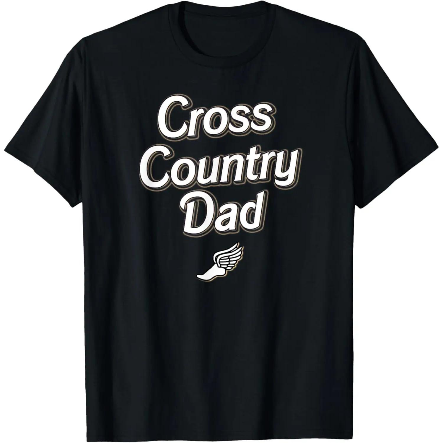 Cross Country Dad T-Shirt S