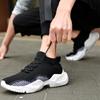 Sneakers Uomo Mesh Traspiranti Scarpe Sportive da Corsa Unisex Leggere Morbide Suola Spessa Forata Scarpe da Coppia Sneakers Atletiche Scarpe da Donna