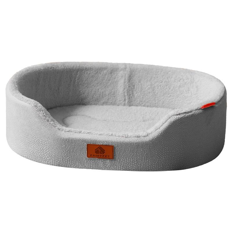 

Four Season Universal Pet Kennel Medium Sized Dog Pet Bed Mat Detachable Lychee Skin Boat Nest Customized Puppy Supplies Pet Bed M 48X33X13CM серый