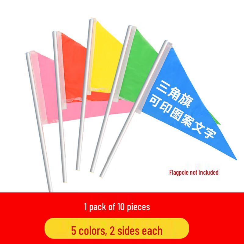 CNMF PVC Triangle Advertising & Warning Flag