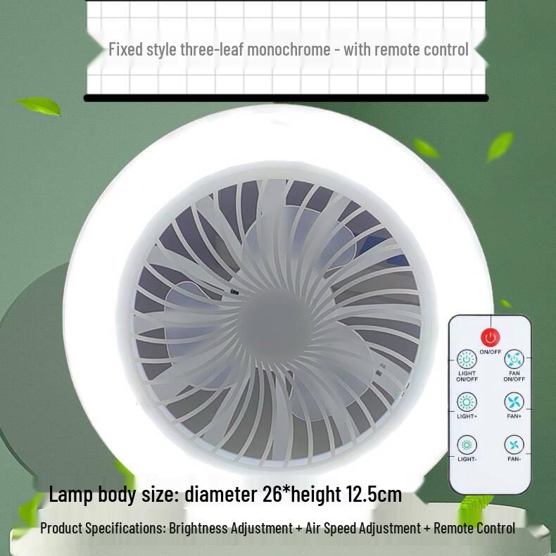 

Современный светодиодный потолочный вентилятор для ароматерапии с пультом дистанционного управления и диммируемым светом для гостиной