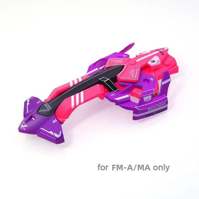 Jie Pin Painted Car Shell Cover Housing Spare Parts For 1/32 Tamiya Mini 4Wd Racing Car Model
