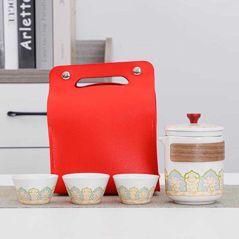 Chinese Ceramic Tea Set Gift