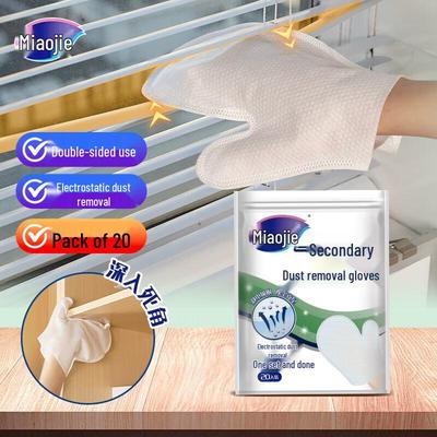 Miao Jie Disposable Electrostatic Dusting Gloves, 20-Count