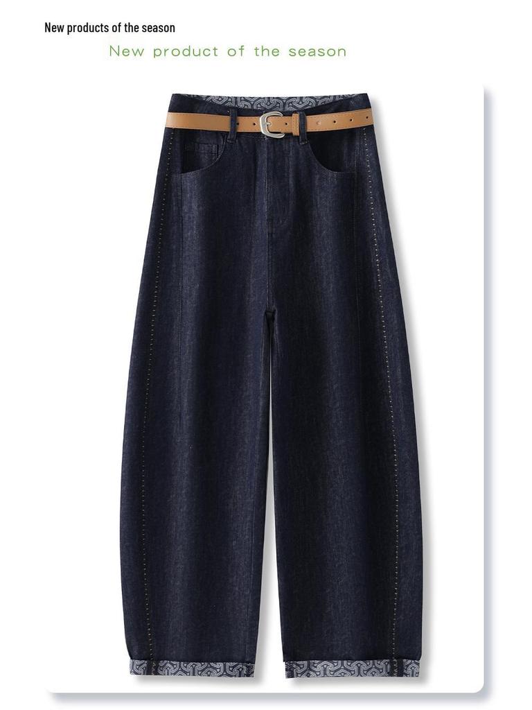 Women's Dark Blue Scimitar Jeans: New 2025 Summer Petite Nine-Point Banana Draping Harem Pants