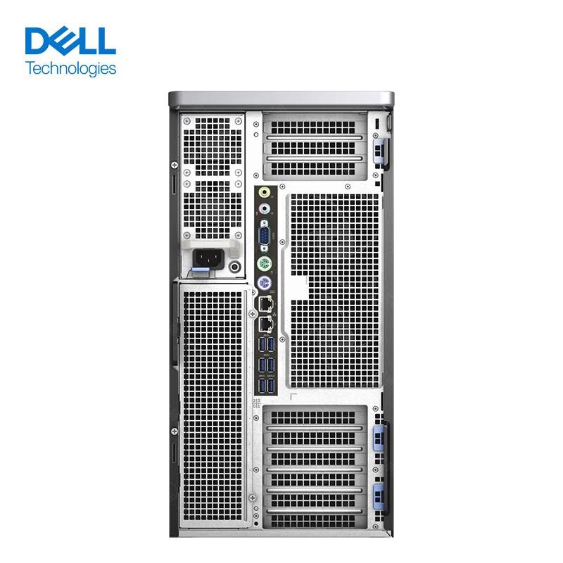Dell Precision T7960 Workstation (CN version)