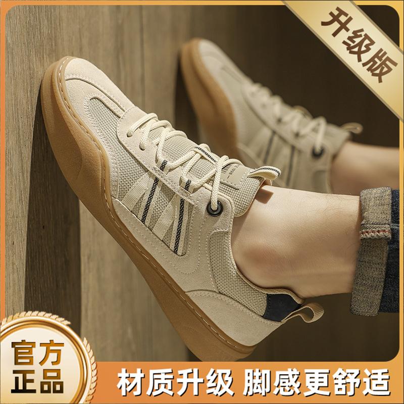 Scarpe da ginnastica casual estive in rete traspiranti, leggere, suola morbida, per sport, allenamento morale, scarpe alla moda