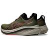 Asics Gel Nimbus 26 Tr Nature Bathing Red Snapper 1011B849-300