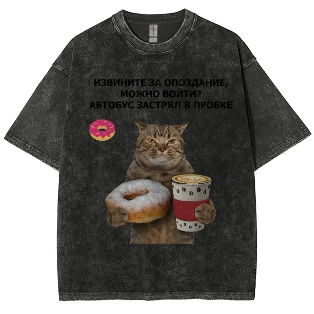 Unisex Fit Oversized Short Sleeved T-Shirts Graphic Tees Cat Donuts Pattern Creative Tops Summer for Women Men Female