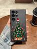 Christmas New Year Soft TPU Phone Case For Samsung Galaxy S24 Ultra S23 Plus S22 S20 FE A55 A54 A73 A72 A71 A51 A50 A35 A15Cover