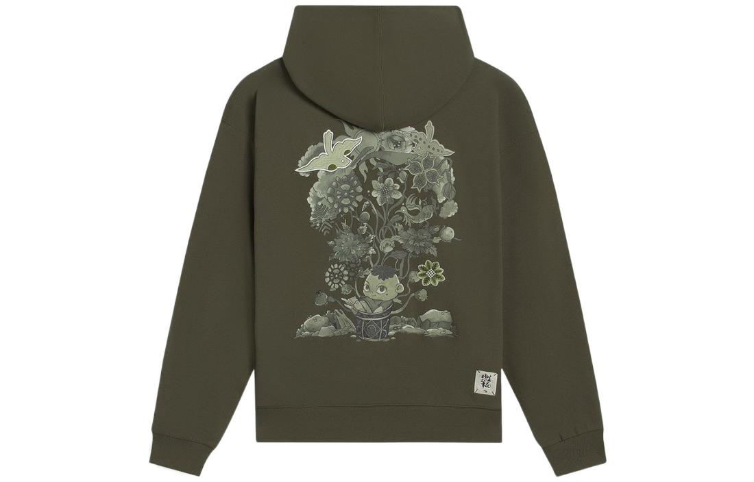 Li Ning Sports Trendy Collection Sweatshirt Unisex Olive Green AWDS669-3 M