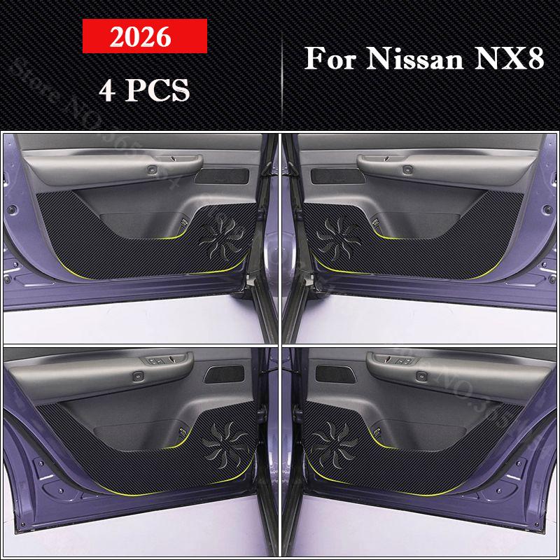 Для Nissan NX8 2026 Автомобильные наклейки для защиты дверей Антипинок Антигрязевая накладка Царапиноустойчивая пленка Аксессуары для декора интерьера