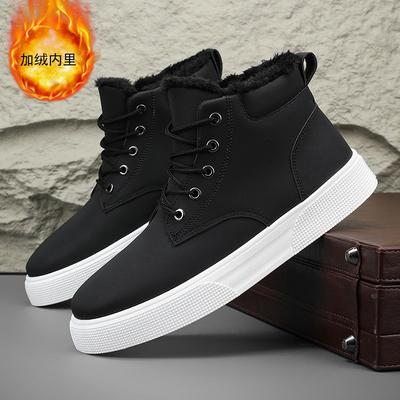 Winter New Men's Shoes Warm Velvet Thickened Cotton Shoes Versatile Casual Board Shoes Men's Trendy Shoes