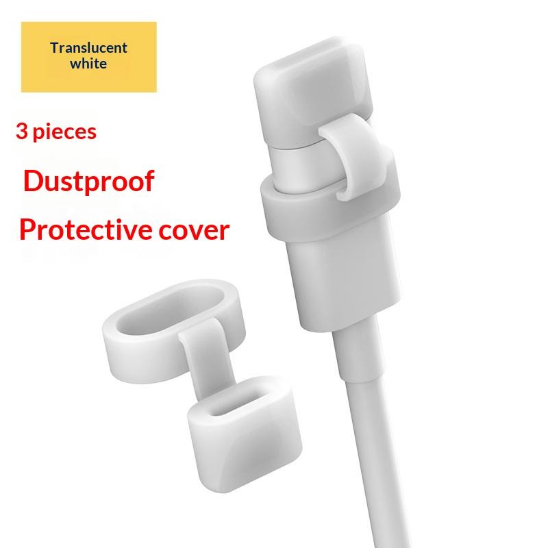 3/15Pcs For Ios Lighting Type-C Data Cable Silicone Dust Plug Anti-Lost Dustproof Data Cord Protective Cap Typec Charging Port