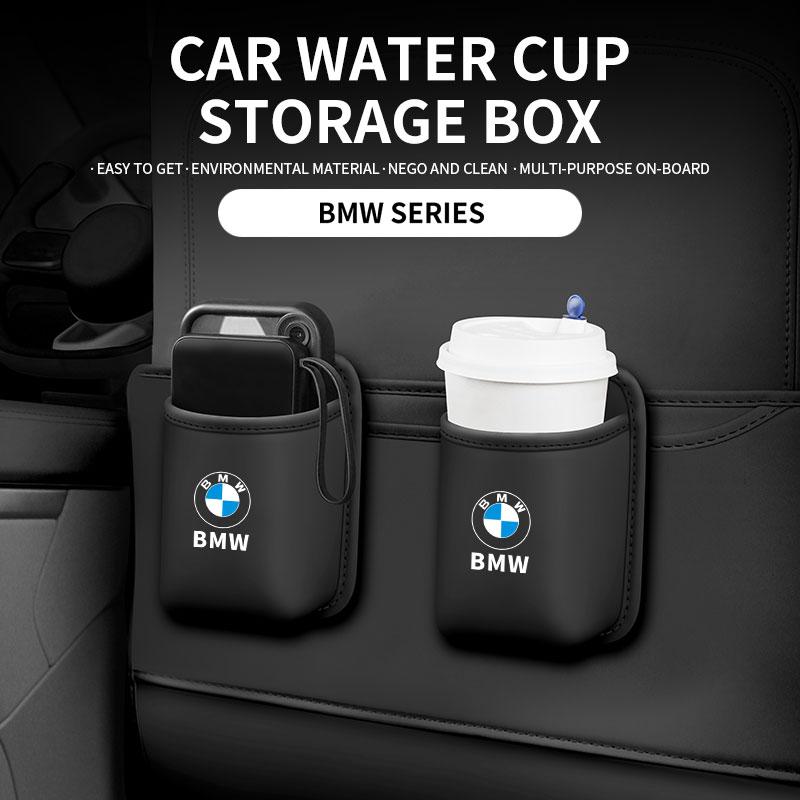 Car Sticker, Car Cup Holder, Rear Seat Drink Holder, Leather Water Cup Box Compatible with BMW i7 X7 G07 LCI iX I20 X1 U11 3 5 7 TE8