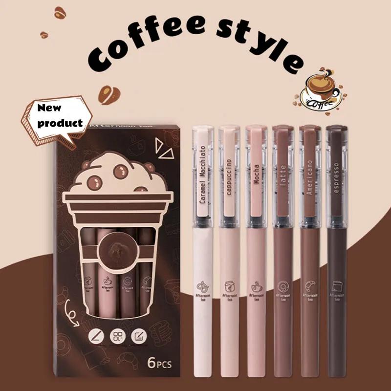 

6 шт./компл. кофейная серия 0,5 мм гелевая ручка с большой емкостью гелевые чернила ручка для студентов быстросохнущая ручка для письма школьные канцелярские принадлежности новые
