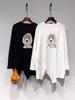 Great Deal: Irregular Split Brushed Thermal Long-Sleeve T-Shirt, Mid-Length, Loose, Slimming Top