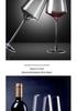 Shidao Crystal Red Wine Glass Set - Elegant Tall-Stemmed European Style for Sweet Wine Tasting