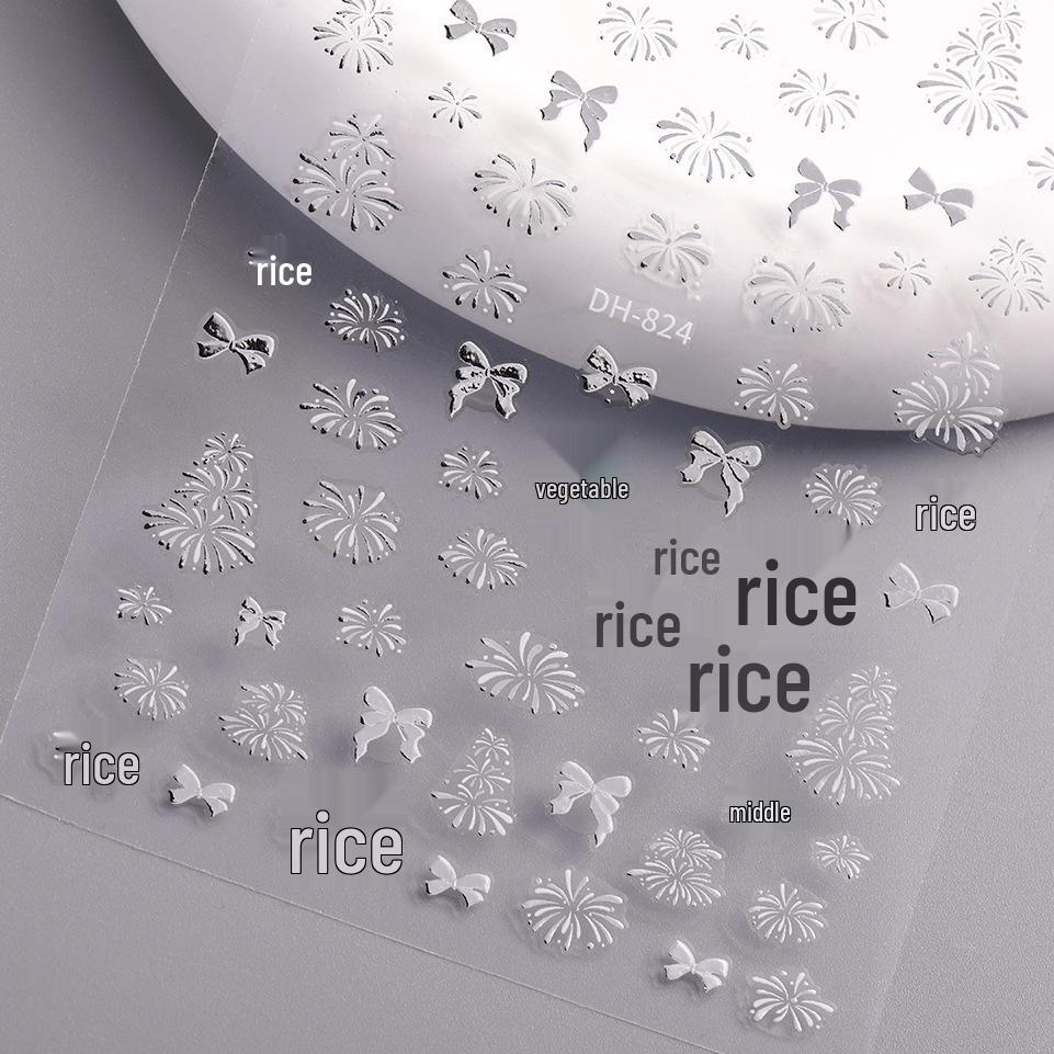 Gold & Silver Firework Nail Art Stickers - Flat Back Adhesive for DIY Nail Craft
