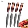 Western Knives Damascus Laser Knife Chef's Knife Kitchen Knife Barbecue Knives Sharp Stainless Steel Bread Knife Fruit Knife